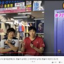 선수촌탁구클럽