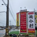 수원-0891 이미지