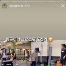 녹스캠프 크로스핏 | 용인 녹스캠프 크로스핏 일일체험 솔직 후기(개인적으로 근력 운동 초보자에겐 비추)