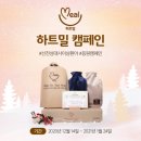 매일유업