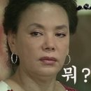 동원떡볶이