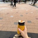 평화2동-15(로제마틴 앞) | 콜드플레이랑 사진 찍었어요