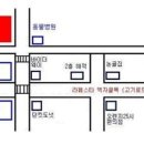 3040 당구장 이미지