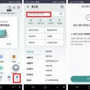 한도 이미지