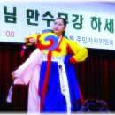 봉자언니 이미지