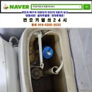 도봉-창동-도봉-5355 이미지