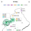 카페단빵 단양본점 이미지