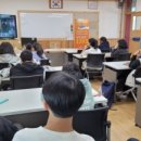 임실 청웅중학교 이미지