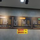 아지야분식 이미지