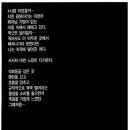 허*만 이미지