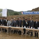 백두기공 Daum카페