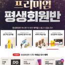 노원-현장-1171 | 고양 화정 공인중개사 학원에서 시험 대비!