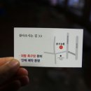 수원-0034 이미지