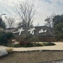 유현문화관광지 내 화장실 | [중국-남경/난징] 우수산 니우서우산 문화관광지 南京牛首山文化旅游区 중국 난징가볼만한 곳