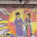 그린예식장 뒤 이미지