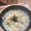 다대포해수욕장역 이미지