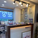 복음보청기 마포센터 | 마포보청기 전문, 복음보청기 마포센터 만족 후기!