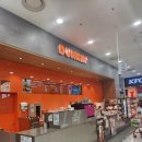 던킨 군산롯데마트점