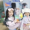 옥수탕 - 창원시 의창구 소계로90번길 9 | 옥수탕