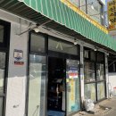 마산식당 이미지