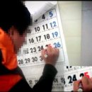 슈퍼매직