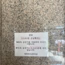 군자종로약국 이미지