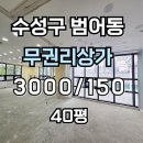 J2034 네이버블로그