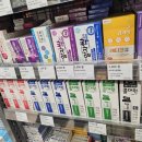 동탄그린약국 이미지