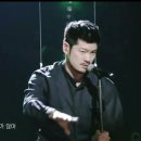 삼박한집 이미지