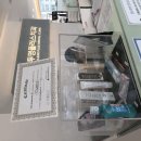 투명플러스치과의원 네이버블로그