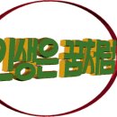 포토스케이프3.7 다운받기 이미지