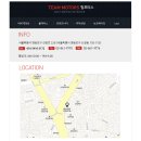 에코배터리마트 이미지