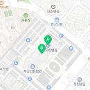 부산법원종합청사 부속의원 이미지