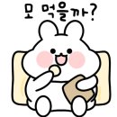 봉선대패삼겹살