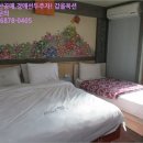 인화동-39 이미지