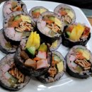 오드리153김밥