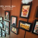 명륜진사갈비남동구청역점