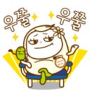국제학원 이미지
