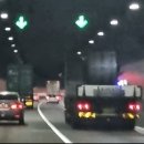 24시부분정비 이미지