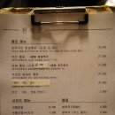 분당-47 | [분당] 미금역 맛집 '천석꾼' 웨이팅이 아깝지 않았던 내돈내산 진짜 후기