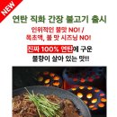 성이네 천원김밥 이미지