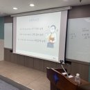 프로이엔지 이미지