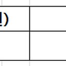 송담월드공인중개사사무소 이미지
