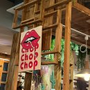 실내포장식당 | 양산 애견동반 식당 촙촙촙 실내 강아지 동반 포장까지 OK!