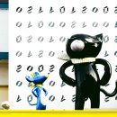 중앙청과슈퍼 이미지