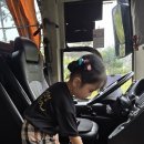 송석초등학교병설유치원 이미지