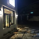 카페프랑 - 동작구 동작대로35가길 9 | 카페프랑