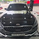 금호경정비 | 김해타이어맛집 기아 K9차량, 마모 한계선까지 다 닳기 전에! 금호브랜드 마제스티9로 교체하기!