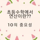 더베럴에듀 이미지
