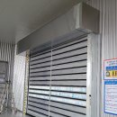 주식회사 에스에프엔 이미지